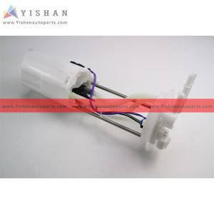 燃料ピックアップフィルター